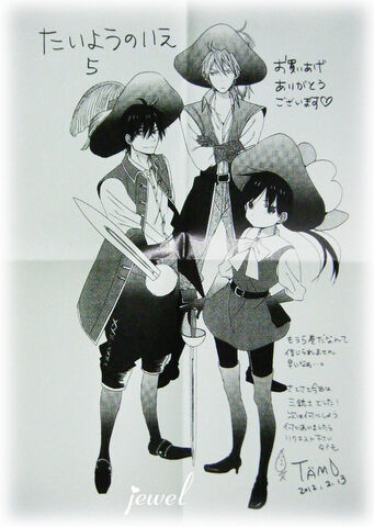 File:Musketeers.jpg