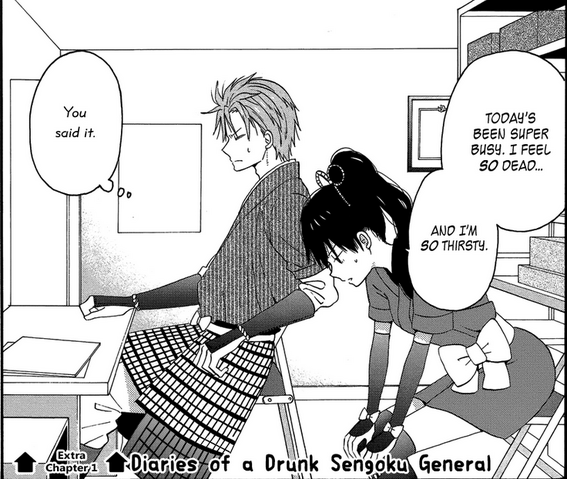File:Chapter 28.1.png