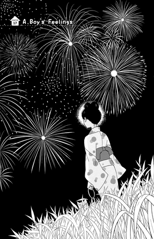 File:Chapter 17.png