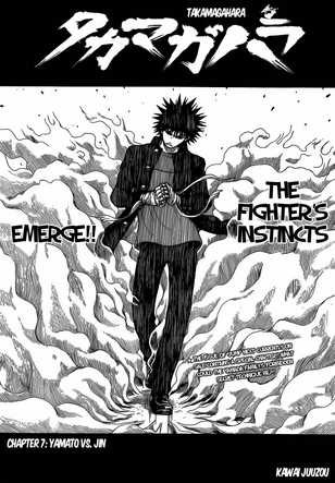 Chapter 7