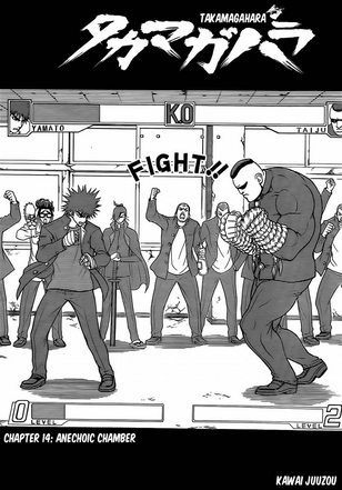 Chapter 14