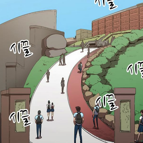 File:Aran'sschool.png