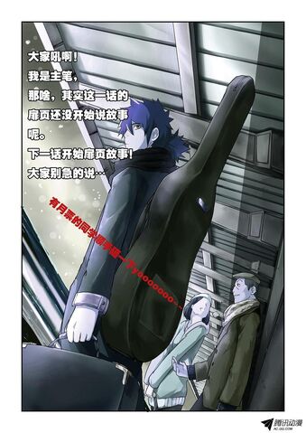 File:Ch 50 splash.jpg