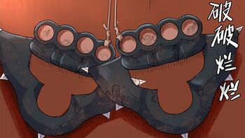 Katar Soul Weapons