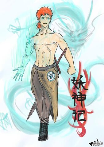 File:Nie Li fan art10.jpeg