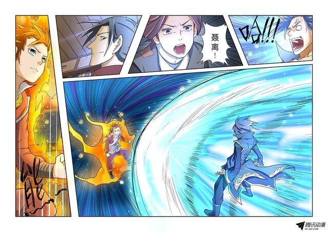 File:Fight splash.jpeg