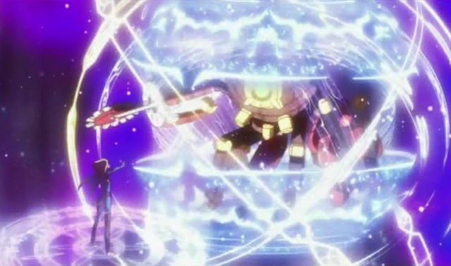 Datei:Mystic Cage.png