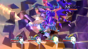 Eleth-Schub.png