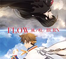 BURN CD Jacket