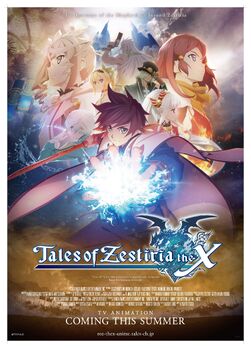 TOZ-the-X