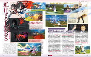 ToB Battle Info
