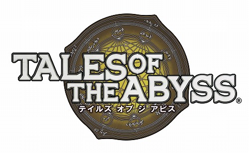 File:Tales of the abyss logo.jpg