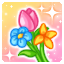 鮮花