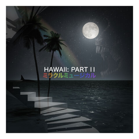File:Hawaii part ii.jpg