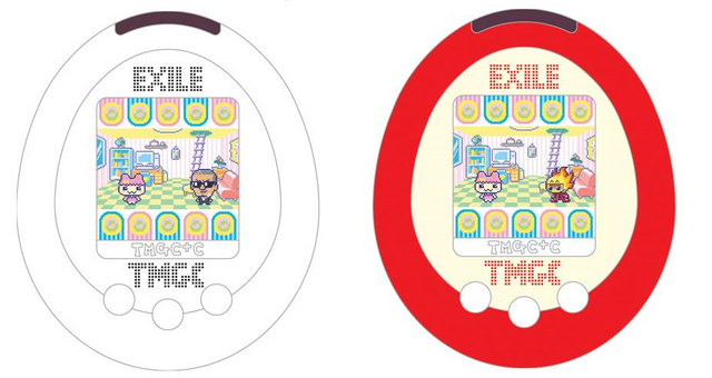 File:Tmgcpluscexile.png