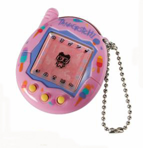 File:Tamagotchi 1.jpg