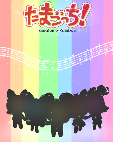File:Tamagotchi! Tamatomo Rainbow.png