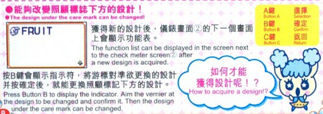 File:6o0oo.png