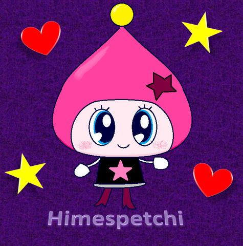File:SpacePrincess.png