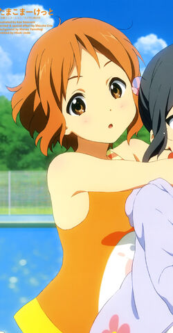 File:KannaSwim.jpg