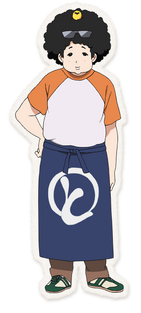 Tomio Front