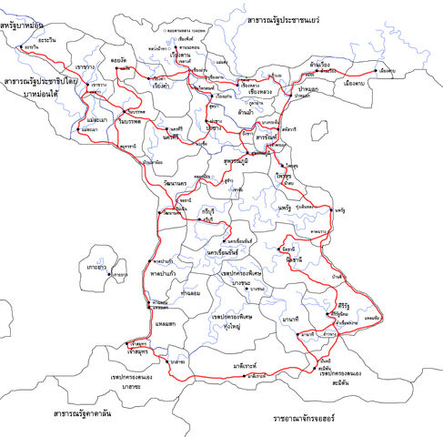 ไฟล์:SaraRailHSR.jpg