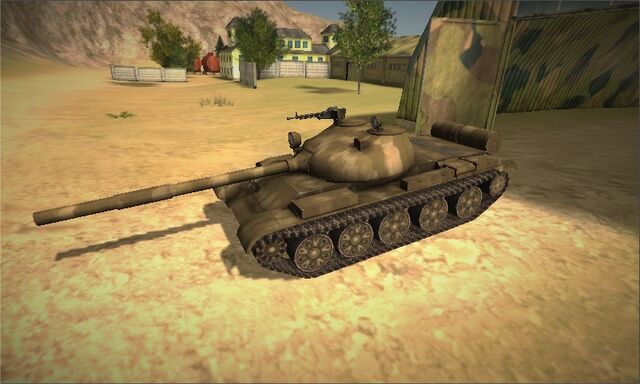 File:T62.jpg