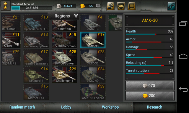 File:Screenshot 2014-03-15-13-49-59.png