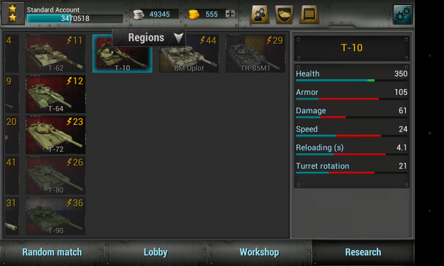 File:Screenshot 2014-03-17-12-18-41.png