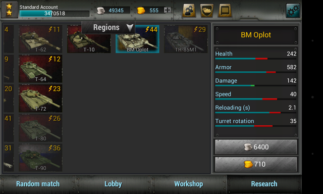 File:Screenshot 2014-03-17-12-18-45.png