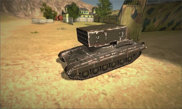 File:Tos1.jpg