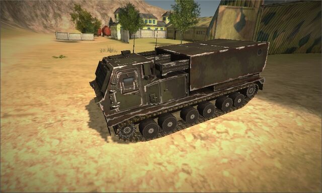 File:M270.jpg