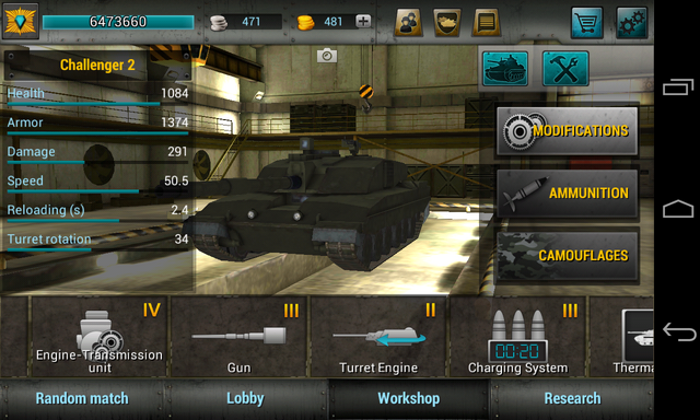 File:Screenshot 2014-07-26-21-28-46.png