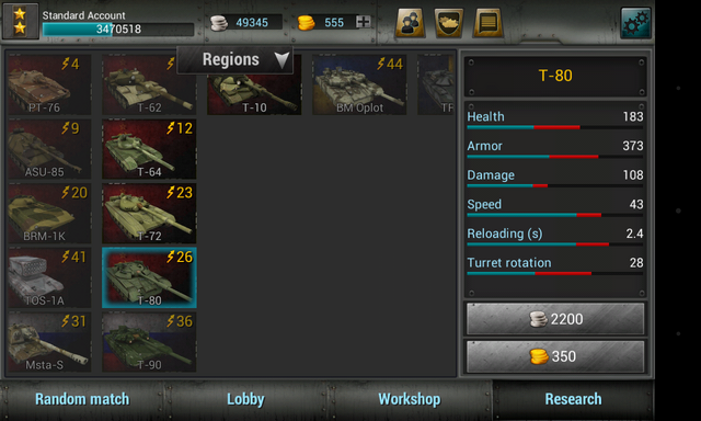 File:Screenshot 2014-03-17-12-18-22.png