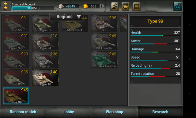 File:Screenshot 2014-03-17-14-13-38.png