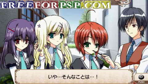 File:Milky holmes psp game5.jpg