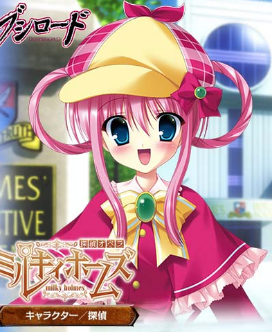 File:Sheryl.png