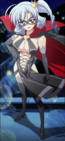 File:Arsene full body.jpg