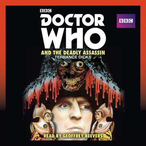 File:Deadly cd.jpg