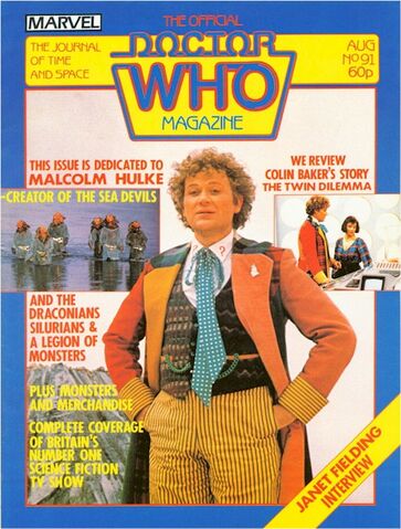File:DWM 091.jpg