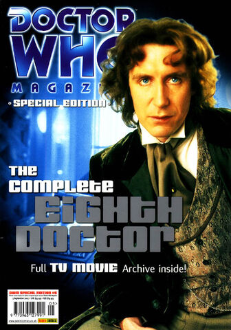 File:DWMSE5.jpg