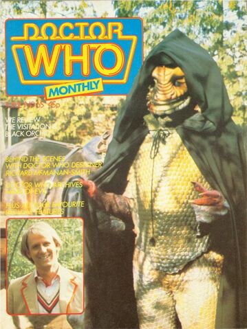 File:DWM 065.jpg