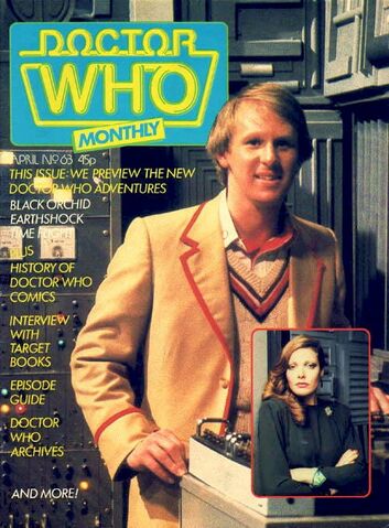 File:DWM 063.jpg