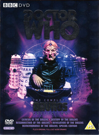 File:Bbcdvd65-uk.jpg