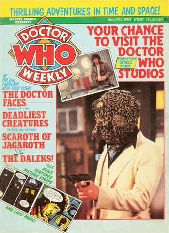File:DWM 027.jpg