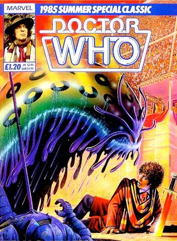 File:DWMS Summer 1985.jpg