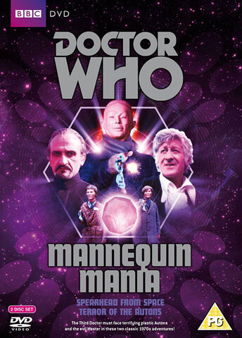 File:Bbcdvd119-uk.jpg