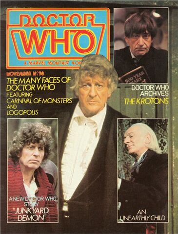 File:DWM 058.jpg