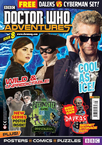 File:DWA 371.jpg