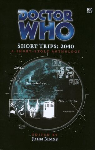 File:ST10 2040.jpg